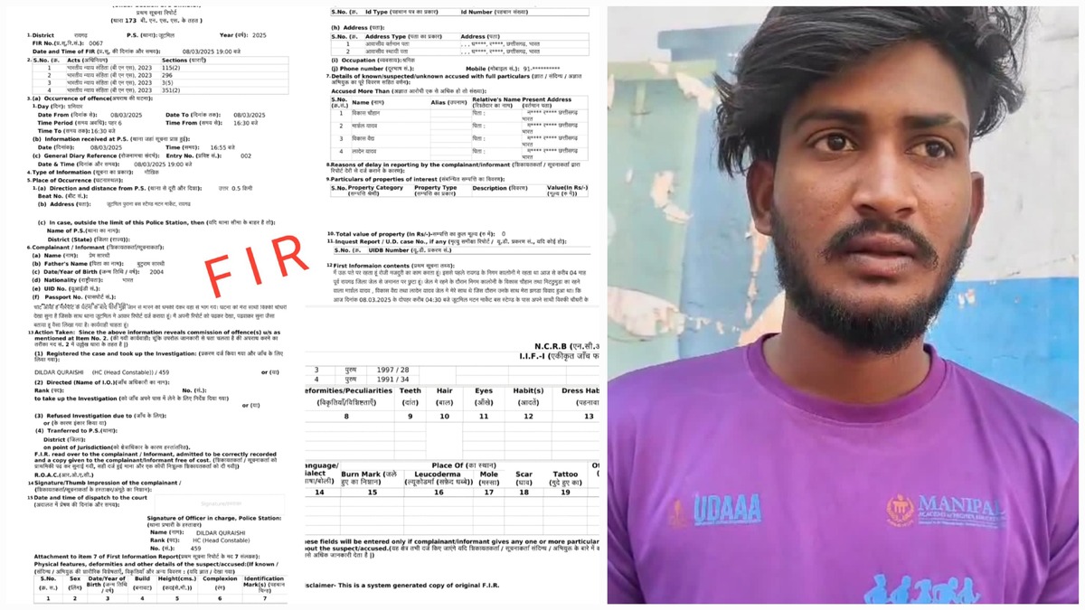 रायगढ़ के सड़क पर खून की होली : जेल की रंजिश में युवक पर हमला, FIR दर्ज…