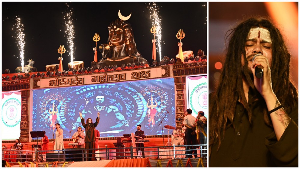 भोरमदेव महोत्सव : भक्ति, संस्कृति और आस्था का महाकुंभ ; रघुवंशी के भजनों से गूंजा धाम, शिवभक्ति में झूमे श्रद्धालु… भोरमदेव महोत्सव : भक्ति, संस्कृति और आस्था का महाकुंभ ; रघुवंशी के भजनों से गूंजा धाम, शिवभक्ति में झूमे श्रद्धालु…