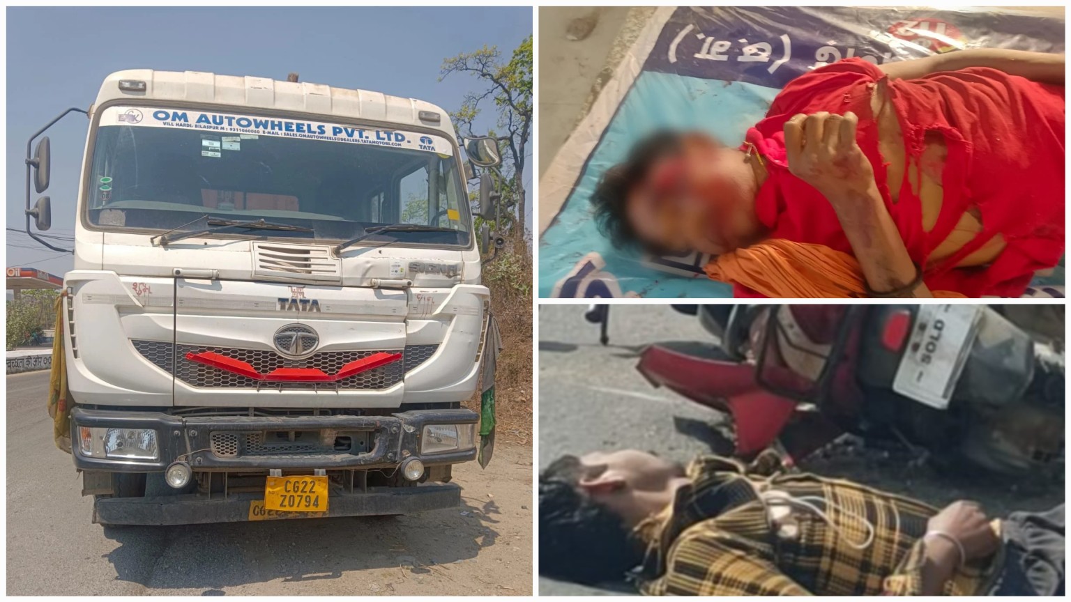 ब्रेकिंग न्यूज़ : लैलूंगा में भीषण सड़क हादसा, ट्रेलर ने स्कूटी सवार को रौंदा – एक की मौत, दूसरा गंभीर…