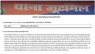 ब्रेकिंग न्यूज़ रायगढ़ : संजय मिरी को पुलिस ने सट्टा खिलाते रंगे हाथों पकड़ा, जुटमिल पुलिस ने किया गिरफ्तार…