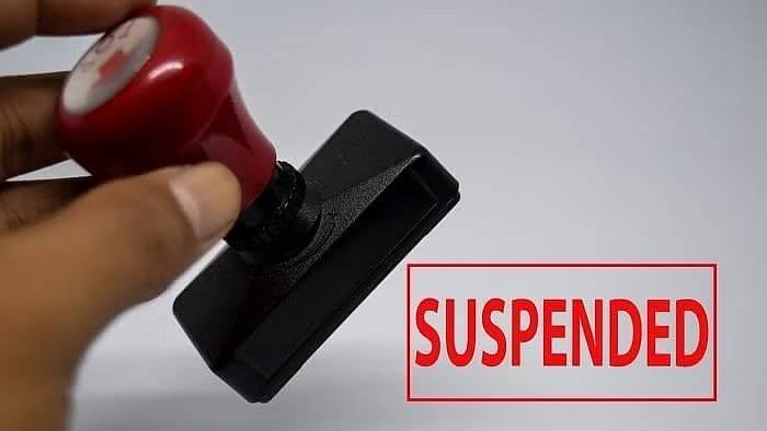 300 करोड़ का मुआवजा घोटाला – SDM सस्पेंड, लेकिन क्या होगी कड़ी कार्रवाई?…