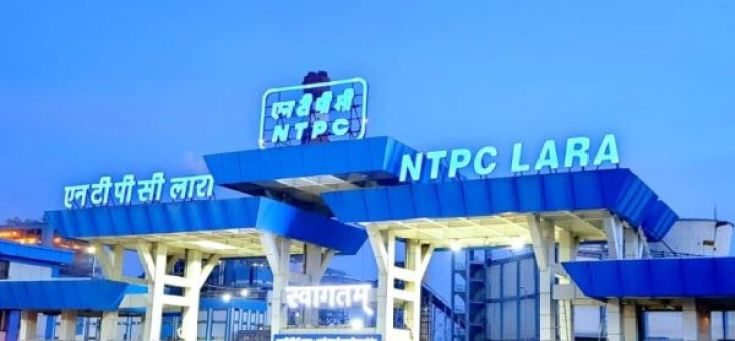 एनटीपीसी लारा घोटाला : 500 करोड़ की लूट का जिन्न फिर आया बाहर, गुनहगार मजे में, सरकार तमाशबीन…