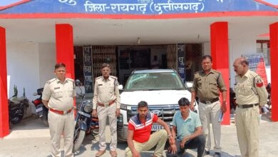 रायगढ़ में नशे के सौदागरों पर बड़ी कार्रवाई, 22 किलो गांजा संग दो गिरफ्तार, ₹21.20 लाख की संपत्ति जब्त…