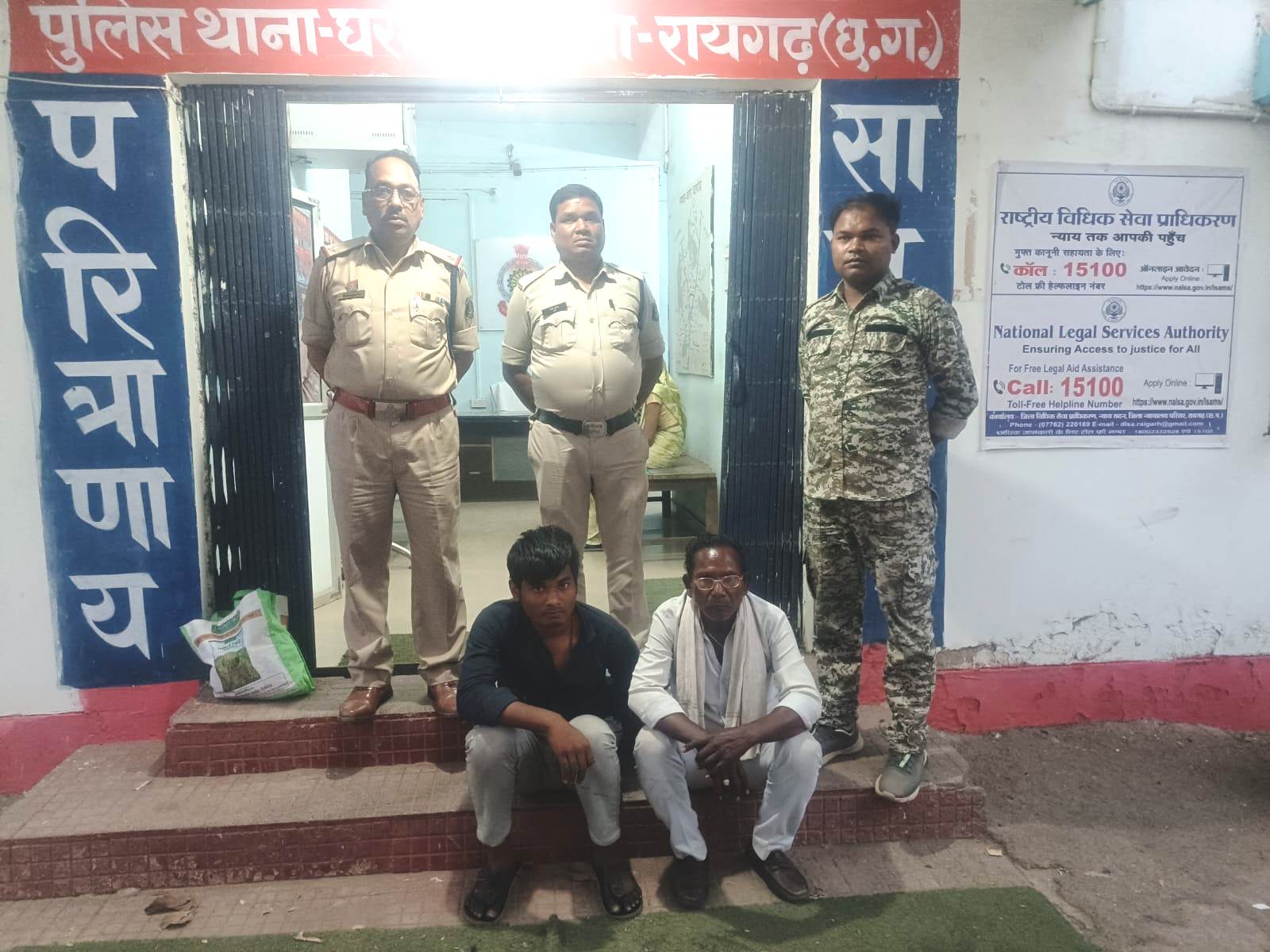 ऑपरेशन मुस्कान : दो लापता बालिकाएं सकुशल बरामद, छेड़खानी करने वाले आरोपी गिरफ्तार…