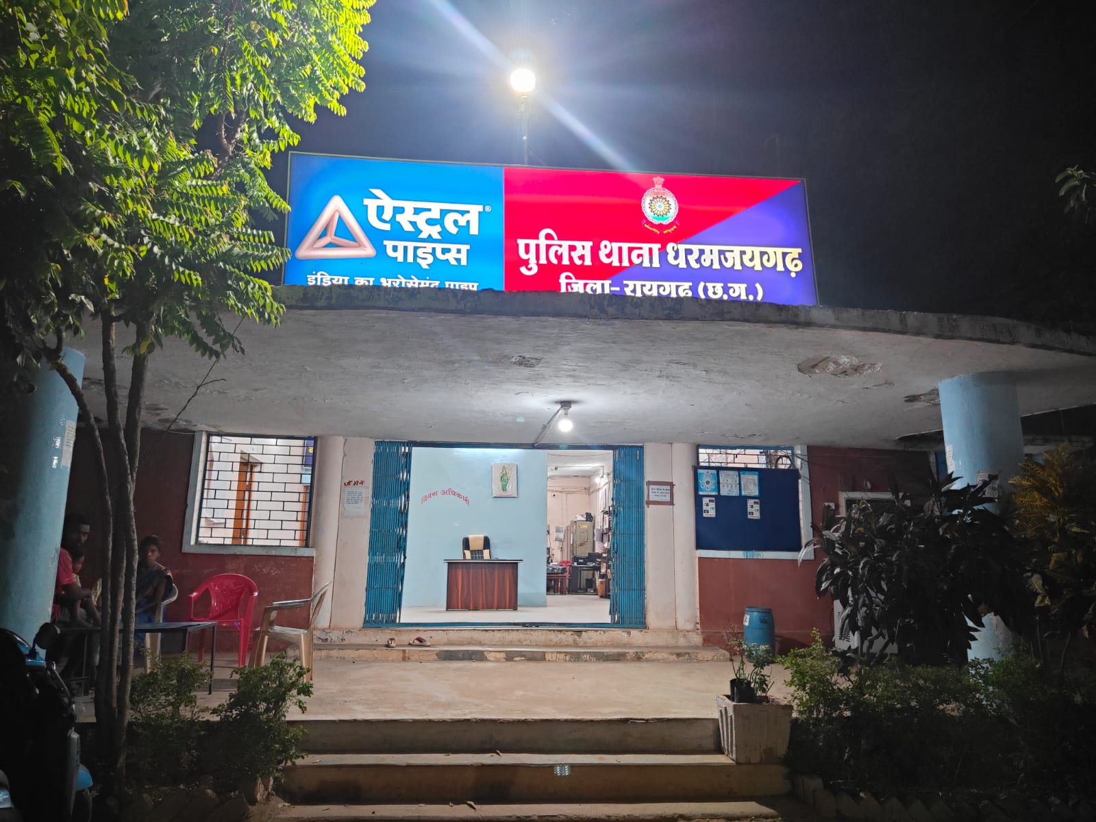रायगढ़ : धरमजयगढ़ में अवैध शराब का ‘सेटिंग तंत्र’ बेनकाब! एक ही ढाबे पर बार-बार छापा, बाकी पर रहस्यमयी चुप्पी क्यों?…