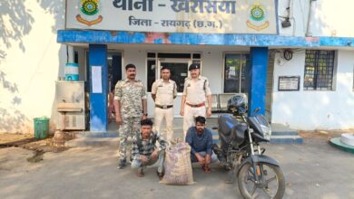 एनएच-49 पर खरसिया पुलिस की बड़ी कार्रवाई, 8.6 किलो गांजा के साथ दो तस्कर गिरफ्तार…