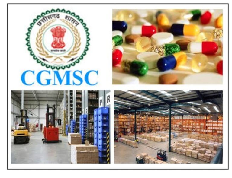 CGMSC में खरबों की लूट : IAS-अफसरों का खेल या भ्रष्टाचार का अभयदान?… CGMSC में खरबों की लूट : IAS-अफसरों का खेल या भ्रष्टाचार का अभयदान?…