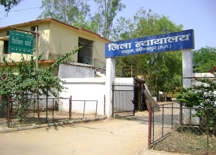 अंबिकापुर : तिवारी कंस्ट्रक्शन में 2.30 करोड़ की सनसनीखेज धोखाधड़ी, साझेदारों ने ही रच डाली साजिश…