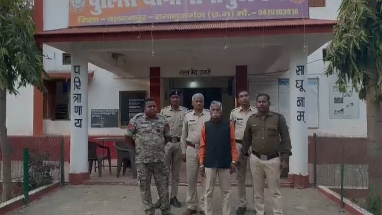 छत्तीसगढ़ में 8.87 करोड़ का जल संसाधन घोटाला : बड़े अधिकारियों की साजिश का पर्दाफाश, फरार आरोपी गिरफ्तार… छत्तीसगढ़ में 8.87 करोड़ का जल संसाधन घोटाला : बड़े अधिकारियों की साजिश का पर्दाफाश, फरार आरोपी गिरफ्तार…