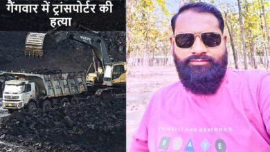 कोरबा में कोयला कारोबार पर खूनी वर्चस्व की जंग : भाजपा मंडल अध्यक्ष ने 20-25 गुंडों संग मिलकर कारोबारी को काट डाला, थाना प्रभारी की मिलीभगत उजागर, लाइन अटैच…