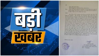 धरमजयगढ़ : नायब तहसीलदार की गुंडागर्दी ! सरपंच पति को दी गालियां, पद से हटाने और जेल भेजने की भी धमकी!…