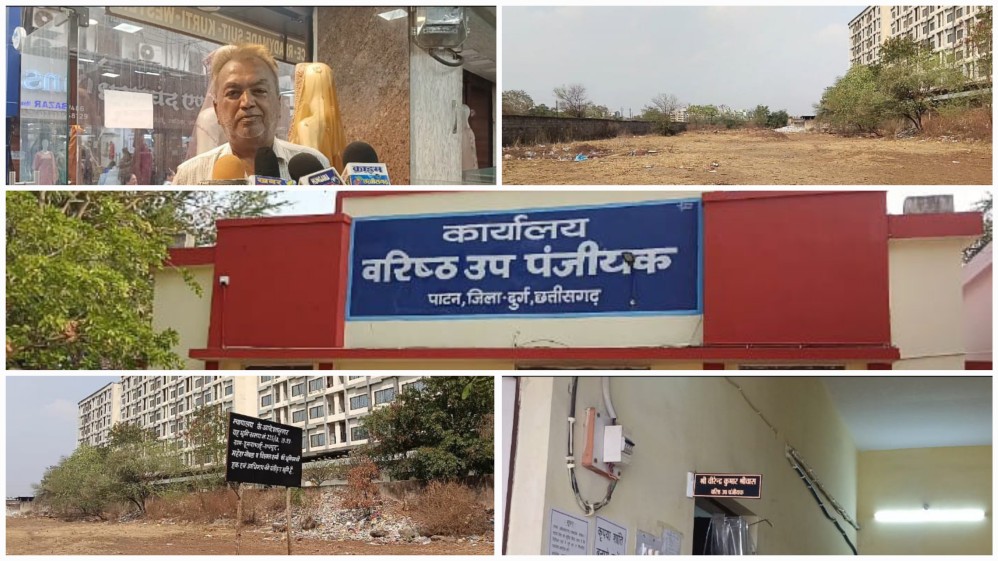 “मरे हुए लोगों से कराए दस्तखत, ठेले-रिक्शे वालों के नाम करोड़ों की ज़मीन! रायपुर में बेनामी संपत्ति पर महाघोटाला-भूमाफिया, दलाल और सिस्टम की साज़िश बेनकाब!”… “मरे हुए लोगों से कराए दस्तखत, ठेले-रिक्शे वालों के नाम करोड़ों की ज़मीन! रायपुर में बेनामी संपत्ति पर महाघोटाला-भूमाफिया, दलाल और सिस्टम की साज़िश बेनकाब!”…