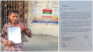 “नशबंदी के बाद महिला फिर हुई गर्भवती ! इस बार आदिवासी मजदूर से मांगे 15 हज़ार, आयुष्मान योजना पर बड़ा सवाल”…