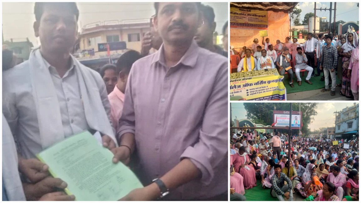 कुनकुरी में धर्मांतरण की आग पर सियासत की चिंगारी ! हॉली क्रॉस कॉलेज की प्राचार्या पर लगा आरोप बना सांप्रदायिक टकराव का केंद्र…