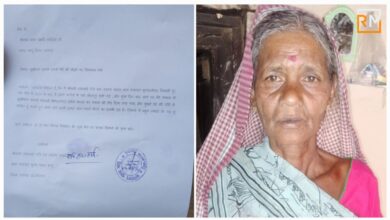 “धरमजयगढ़ में प्रशासन का अपराधी संरक्षण : एक महिला की चीख को दबाने का काला खेल…!”