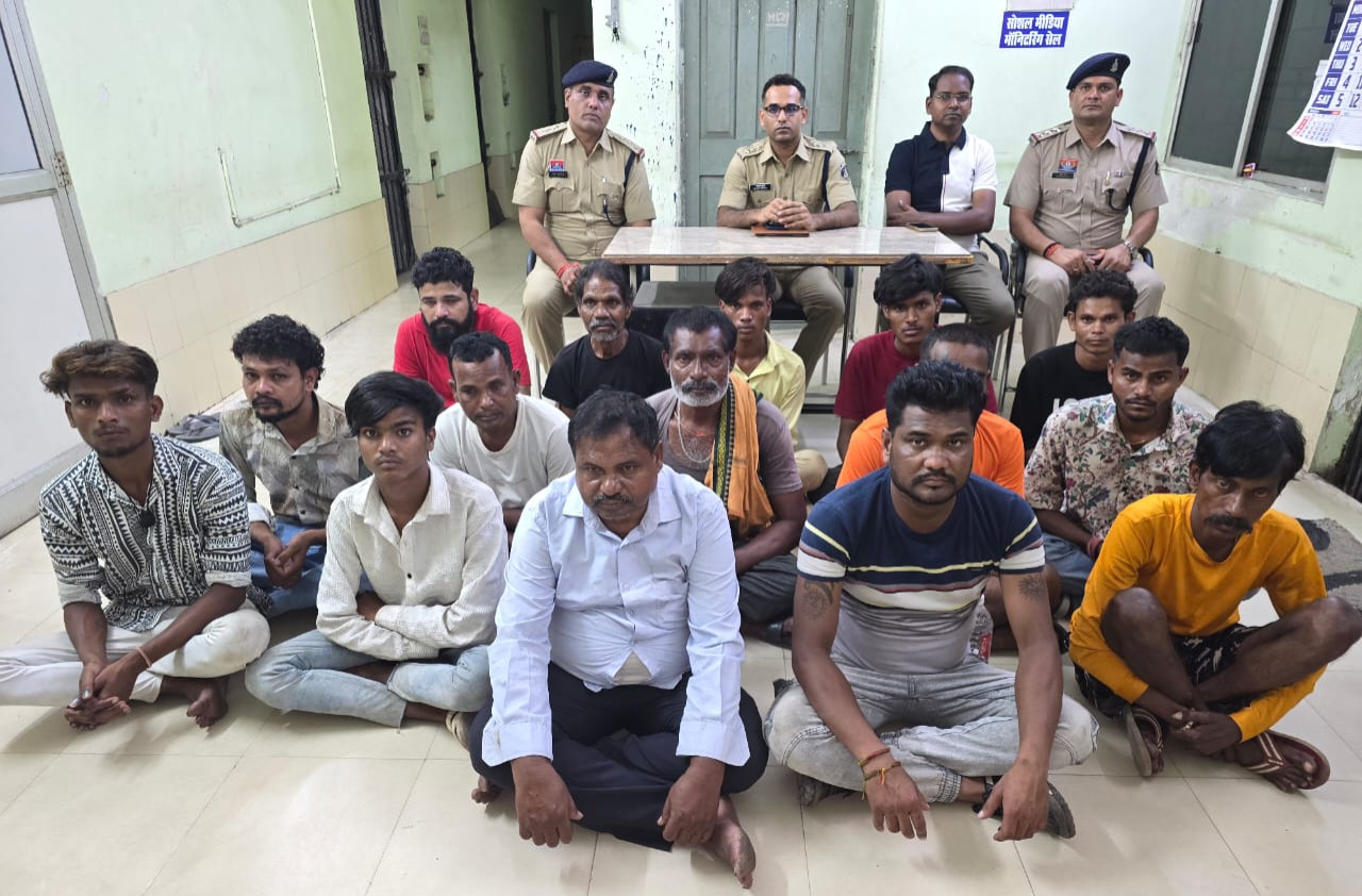 “नशे के सौदागरों पर रायगढ़ पुलिस की बड़ी चोट : 14 आरोपी गिरफ्तार, सलाखों के पीछे भेजे गए”…