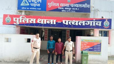 बारात में ‘गुंडागर्दी’ पड़ी महंगी – पत्थलगांव पुलिस की सख्त कार्रवाई, दो आरोपी गिरफ्तार…