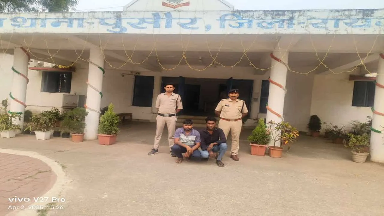 मुन्ना भाई स्टाइल में फर्जीवाड़ा : जीजा की जगह परीक्षा देने पहुंचा साला, सेंटर से सीधे हवालात!…