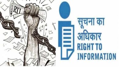 सूचना मांगने आए? पहले अपमान का पर्चा लो – रायगढ़ आदिवासी विकास विभाग का RTI रिवाज…