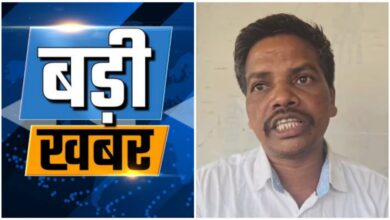 जशपुर में नफरत फैलाने की नई साजिश बेनकाब : ब्राह्मण समाज को अपमानित करने वाला रूपनारायण एक्का फिर चढ़ा कानून के शिकंजे में…
