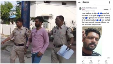 जशपुर पुलिस की तत्परता से साम्प्रदायिक सौहार्द्र कायम : सोशल मीडिया पर धार्मिक उन्माद फैलाने की कोशिश नाकाम, आरोपी गिरफ्तार, माफी मांगते हुए जारी किया वीडियो…