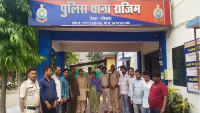 राजिम साइबर ठगी कांड : 7 बैंक खातों में 4.16 करोड़ की ठगी, मनी लॉन्ड्रिंग गिरोह का भंडाफोड़, 10 दलाल गिरफ्तार…