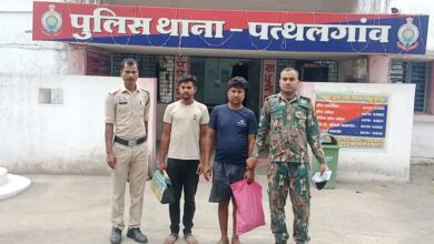 पत्थलगांव : मसाला फैक्ट्री से 60 हजार की चोरी का पर्दाफाश, बिहार-छत्तीसगढ़ के दो शातिर गिरफ्तार, एक कारोबारी पर भी शिकंजा…