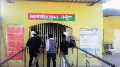 लैलूँगा का ‘अटल चौक’ बना ‘अंधेर चौक’, दारू, दादागीरी और डर का तांडव ; प्रशासन सो रहा, शराब माफिया इलाके पर कर रहे राज…
