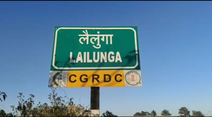 लैलूँगा में कबाड़ी माफिया का आतंक : हर घर बना निशाना, प्रशासन की चुप्पी खतरनाक मोड़ पर…!