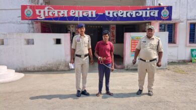 पत्थलगांव : पति ने की पत्नी की निर्मम हत्या, टांगी से सिर पर किया वार ; आरोपी गिरफ्तार…