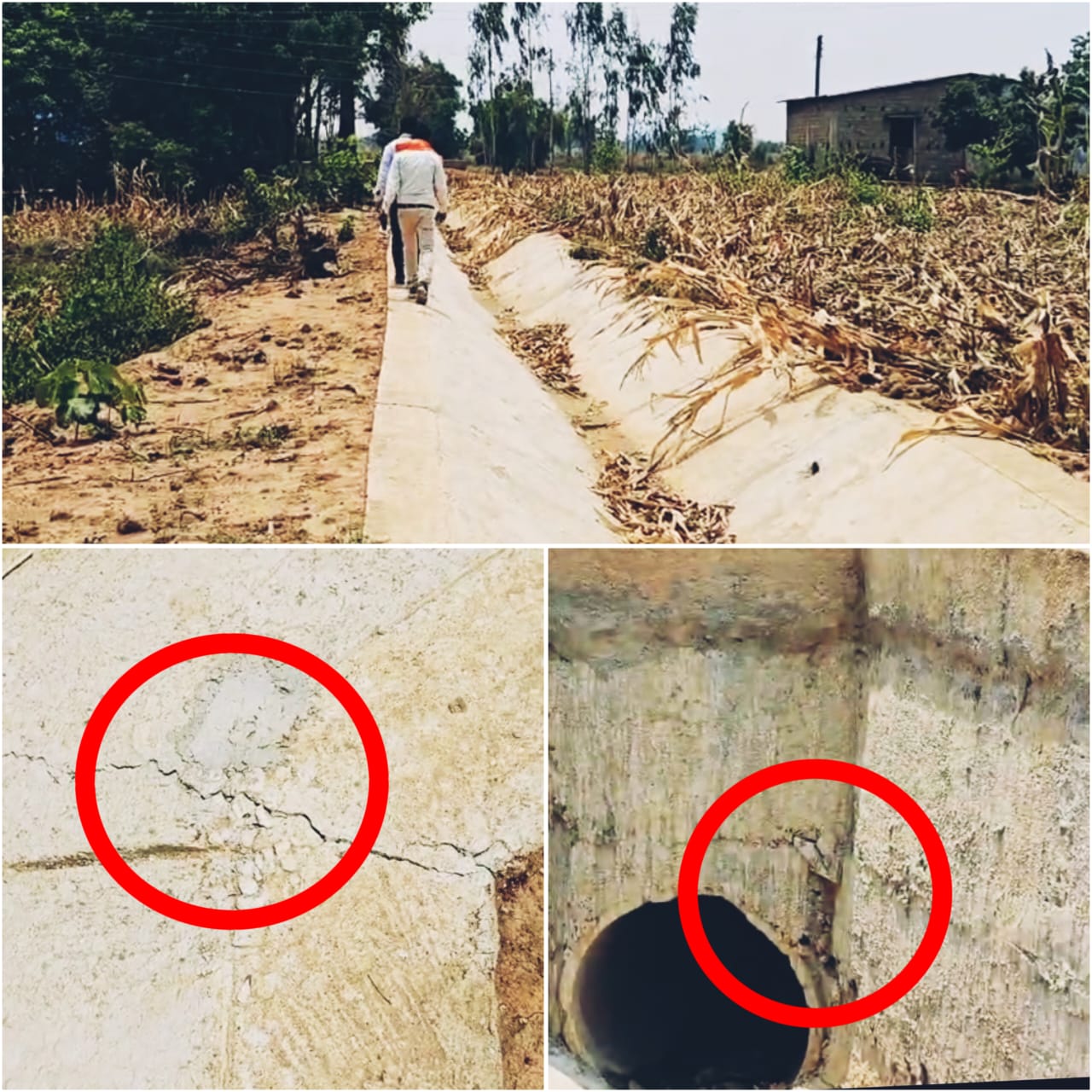 2 करोड़ की नहर बनी भ्रष्टाचार की कब्र : ठेकेदार राकेश गुप्ता का घटिया खेल उजागर, टूट गई सरकारी योजना, धंस गई विकास की नींव… 2 करोड़ की नहर बनी भ्रष्टाचार की कब्र : ठेकेदार राकेश गुप्ता का घटिया खेल उजागर, टूट गई सरकारी योजना, धंस गई विकास की नींव…