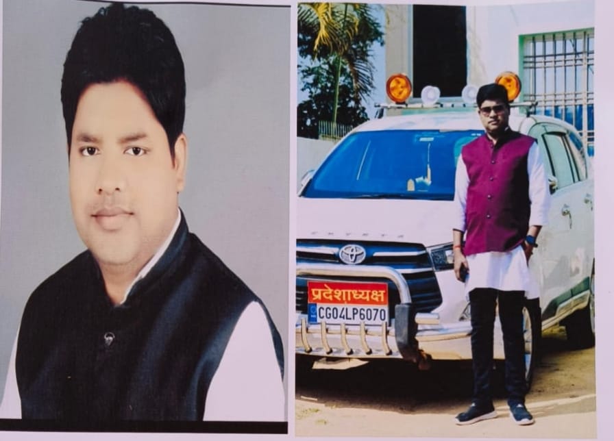सूरजपुर में नौकरी के नाम पर ठगी का गोरखधंधा उजागर : फर्जी ‘प्रदेशाध्यक्ष’ ने बेरोजगार युवक से 3 लाख रुपये ठगे, एफआईआर दर्ज… सूरजपुर में नौकरी के नाम पर ठगी का गोरखधंधा उजागर : फर्जी ‘प्रदेशाध्यक्ष’ ने बेरोजगार युवक से 3 लाख रुपये ठगे, एफआईआर दर्ज…