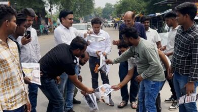 घरघोड़ा : झूठी एफआईआर से नहीं डरेगा देश – राहुल गांधी पर हमला नहीं, संविधान पर वार…!