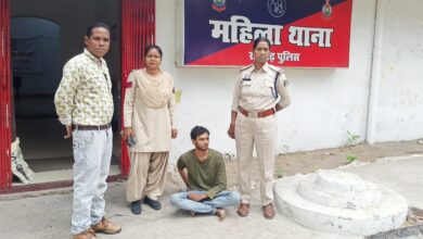 “नौकरी का झांसा, प्लांट की सैर और जंगल में वहशीपन ; सोशल मीडिया के हैवान का अब खेल खत्म…!”