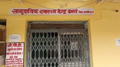 टीकाकरण के बाद मासूम की हालत बिगड़ी, पूरे शरीर में निकले फोड़े–फुंसी, स्वास्थ्य विभाग की लापरवाही पर कलेक्टर ने दिए जांच के आदेश…