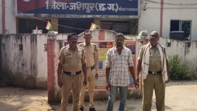 ऑपरेशन अंकुश की बड़ी सफलता ; 9 साल से फरार चोर कमल साय चढ़ा जशपुर पुलिस के हत्थे…