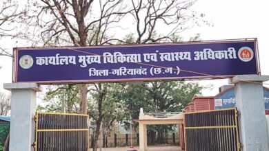 “तेल टपकते तंत्र का टंकी ब्लास्ट…! गरियाबंद में ‘पेट्रोलपुरुष’ विजेंद्र ध्रुव की सस्पेंशन से फूटा 25 लाख का घोटालामाइट!…”