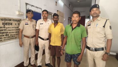 “रक्त से सनी हैवानियत की पटकथा ; रायगढ़ में पति ने रची बीवी और बच्चों की मौत की साजिश, दोस्त से करवाया कत्ल…!”