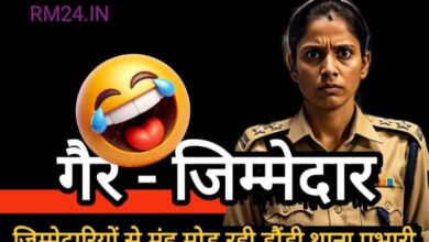 जगह जगह बिक रही अवैध शराब, जिम्मेदारियों से मुंह मोड़ रही डौंडी थाना प्रभारी