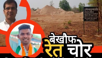 बेखौफ रेत चोर, बालोद जिला खनिज अधिकारी ने दे रखी खुली छूट