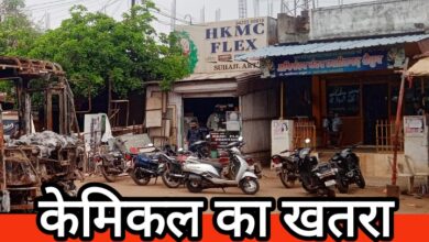 अवैध फ्लेक्स प्रिंटिंग मशीन बना कर्मचारियों के लिए खतरा, प्रशासन मौन
