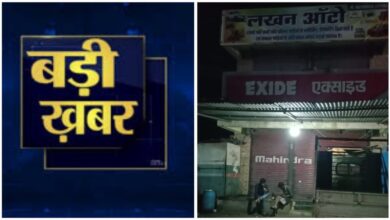 💥 लैलूंगा स्पेशल रिपोर्ट | “दारू दुकान चालू… बाकायदा सरकारी!” पर चकना सेंटर? सड़क, नाली, स्कूल के बगल में – बना आम आदमी का ‘अवैध बार’! प्रशासन देख रहा तमाशा – जनता भुगत रही नशे की गंदगी!…