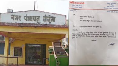लैलूंगा के लिए निःशुल्क शव वाहन की माँग उठी तेज़, पार्षद आदित्य बाजपेयी का अध्यक्ष को पत्र — अंतिम यात्रा की पीड़ा को कम करने की पहल…