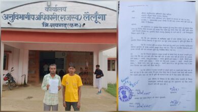 “लैलूंगा में पटवारियों की रिश्वतखोरी का आतंक! सीनियर पटवारी ₹41,000 डकार गया – किसान बोले: अब आर-पार की होगी लड़ाई !…”