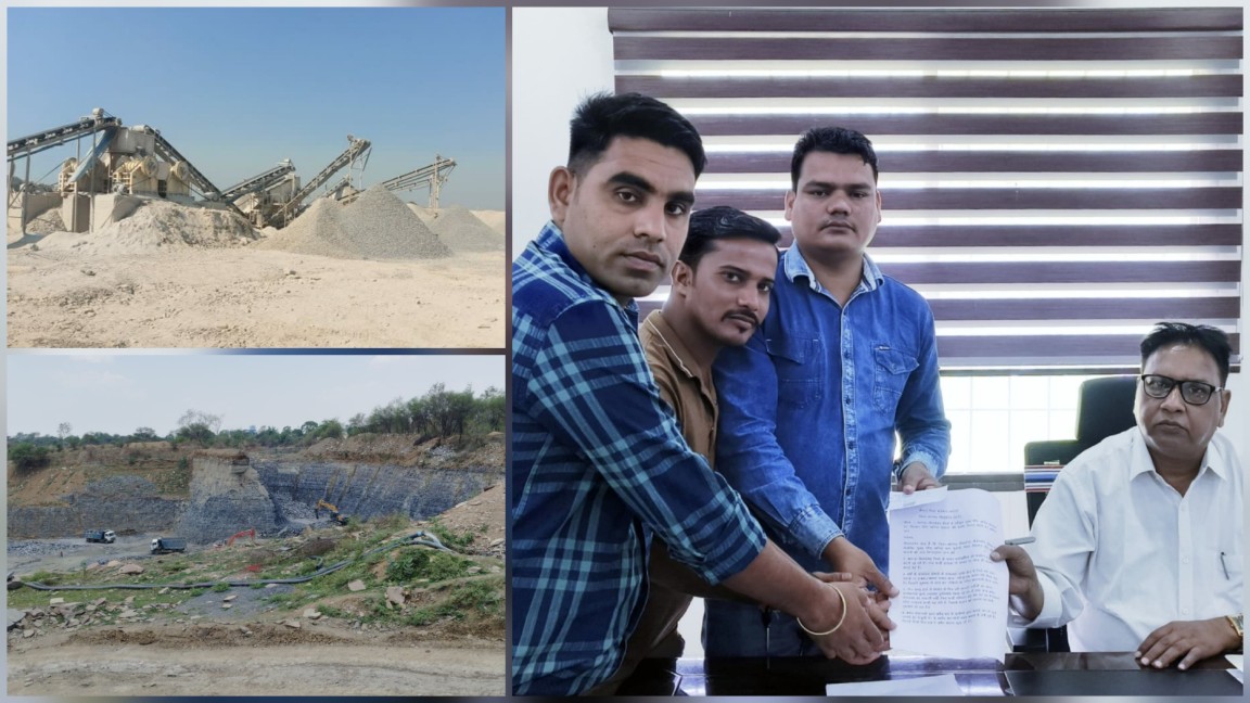 गुड़ेली-टिमरलगा क्षेत्र में गौण खनिज लीज घोटाले की शिकायत, जांच की उठी मांग…