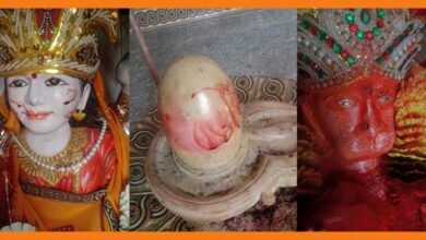 गरियाबंद में अंधविश्वास की सनसनी : देवी-देवताओं की मूर्तियों पर खून लगाने वाले दो आरोपी गिरफ्तार, गांव में भारी आक्रोश…