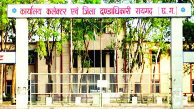 कलेक्टर जनदर्शन में बदलाव: अब सोमवार को सुनवाई, प्रशासनिक कसावट की कवायद तेज…