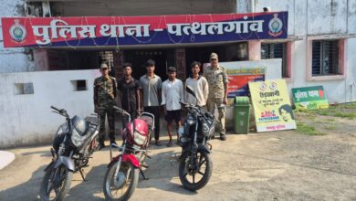 48 घंटे में जशपुर पुलिस का बड़ा खुलासा – अंतरजिला बाइक चोर गिरोह पकड़ा, तीन लाख के वाहन बरामद!…