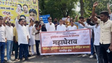 “लोकतंत्र की हत्या के खिलाफ हुंकार” घरघोड़ा थाने का कांग्रेसियों ने किया ऐतिहासिक घेराव, पुलिस प्रशासन पर बरसे नेताओं के तीखे तीर…