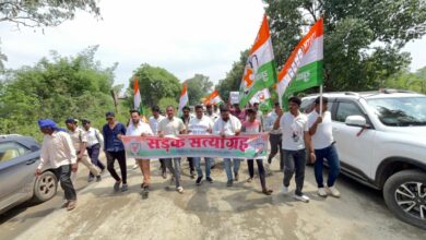 जशपुर : “पुलिया खस्ताहाल नहीं, सरकार की नीयत बह गई!” – एनएच-43 पर युवा कांग्रेस का व्यंग्यात्मक हल्ला बोल, अब विकास की नहीं, ‘तेरहवीं की तारीख’ तय होगी…